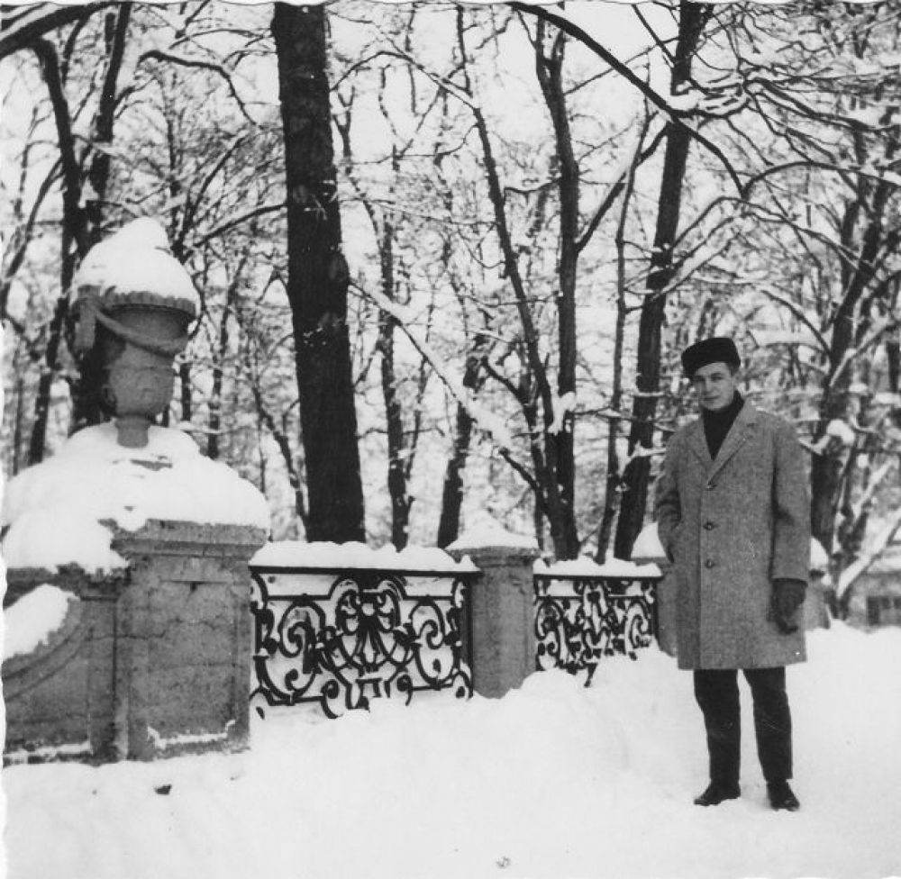 Im Park von Schloss Nymphenburg 1962